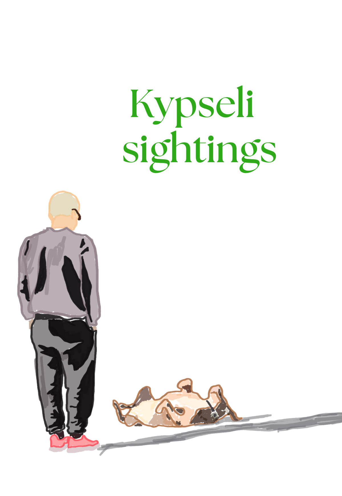 Postcards “Kypseli Sightings”