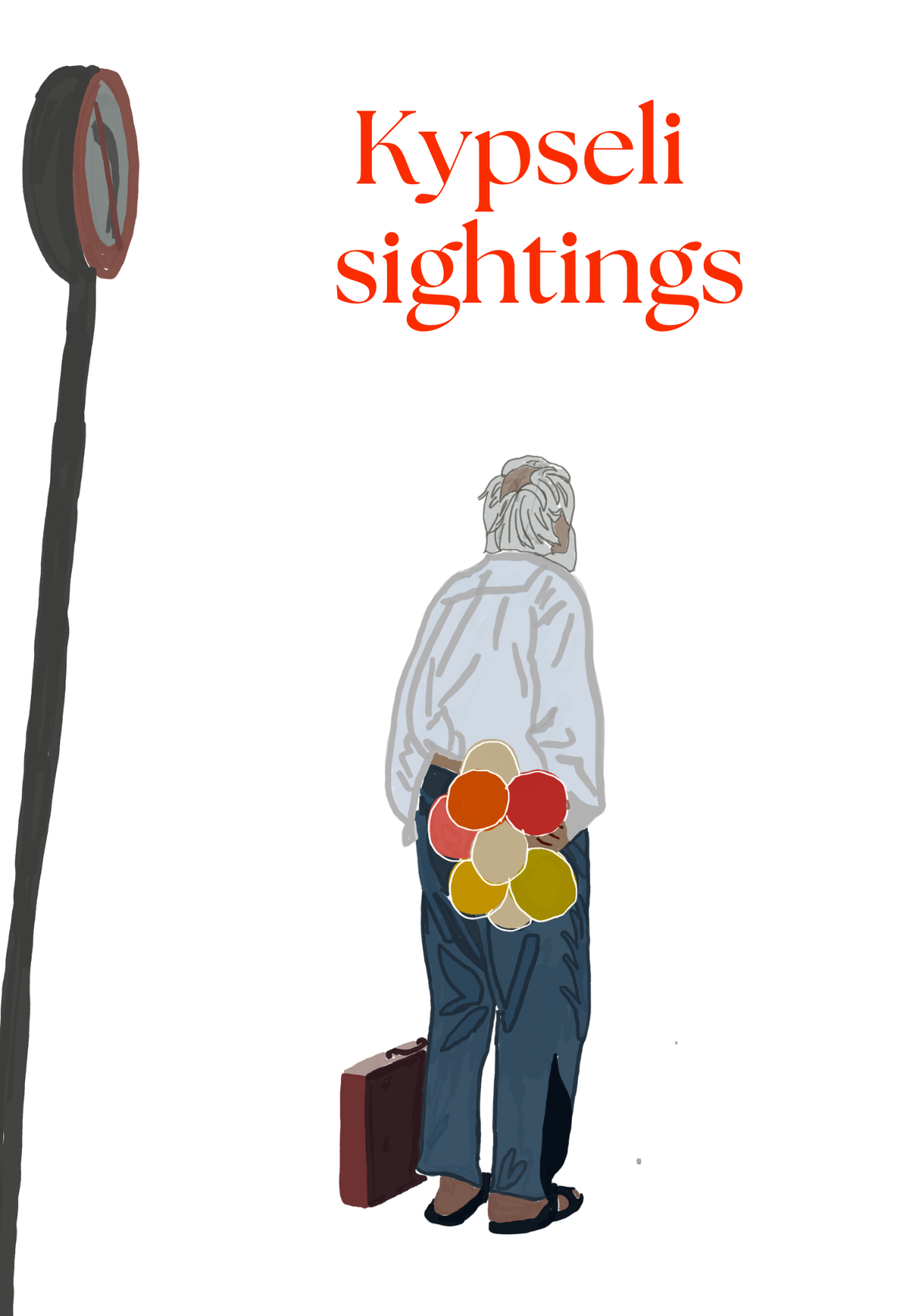 Postcards “Kypseli Sightings”